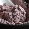 生态紫糯米粉  | 合作生产 * Ecological purple glutinous rice flour | Coproduction 商品缩略图2