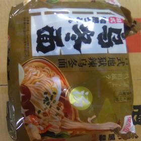 逗小鱼方便面乌冬面量贩装 500g日式地狱辣乌冬面