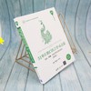 (仓发) 51单片机C语言学习之道：语法、函数、Keil工具及项目实战（第2版）/清华开发者书库/清华大学出版社/孙鹏，蒋洪波/9787302591900 商品缩略图8
