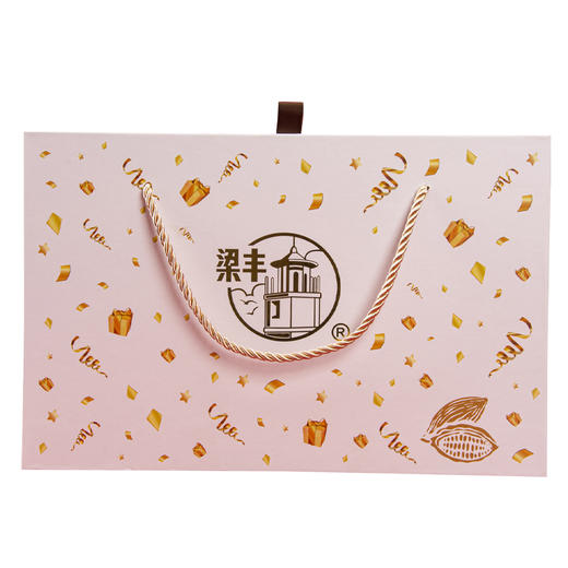 礼盒拎袋包装专用链接 商品图2