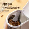 【美式咖啡机】家用小型便携式智能咖啡机 办公室冲煮花茶机滴滤式咖啡机 商品缩略图3