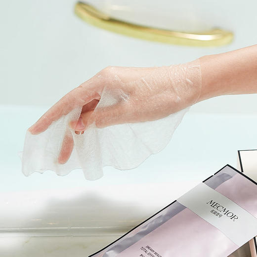 【VIP商品】梦幻美肌多效面膜（27ml*5片/盒） 商品图5