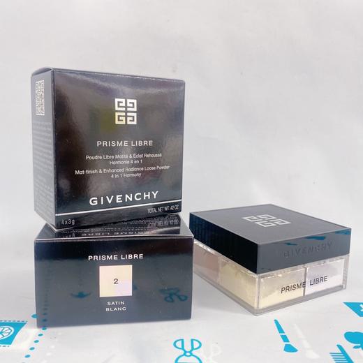 纪梵希4宫格散粉#2（24年新版）（498112） 商品图1