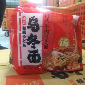 逗小鱼方便面量贩装乌冬面500克g 日式牛肉