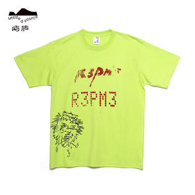 T恤-十点睡觉X周轶伦