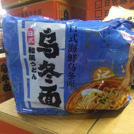 逗小鱼方便面量贩装500g 乌冬面日式海鲜。 商品图0
