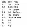 Jsport 棉鞋秋季新款来了📣赶紧备一双💪美国直邮特价299元🉐包税包邮到手了🔥JSport女士拉链棉靴，毛绒绒内胆 ，加厚保暖防滑防麂皮一脚蹬女鞋 商品缩略图8