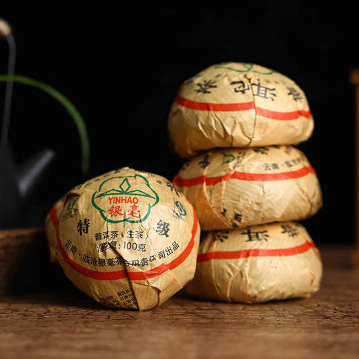 生普丨银毫茶业 2011年 沱茶 100g×5个/条 商品图0