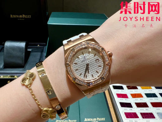 AP爱彼皇家橡树系列67601 女士石英腕表 商品图0