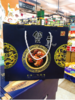精品河蟹礼盒（拼团） 商品缩略图0
