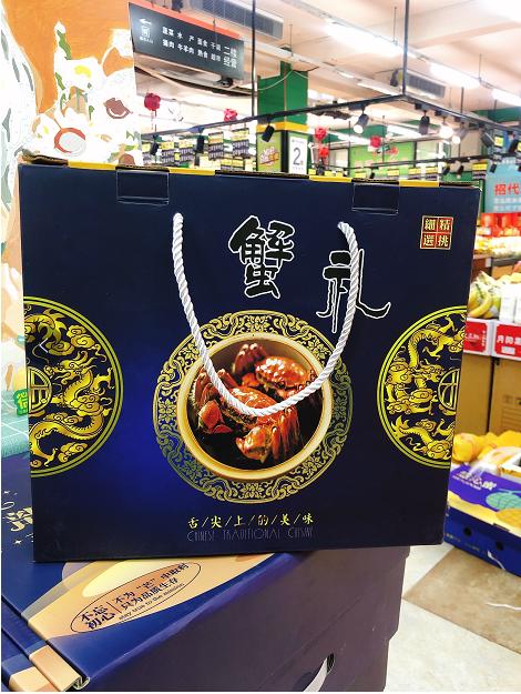 精品河蟹礼盒（拼团） 商品图0