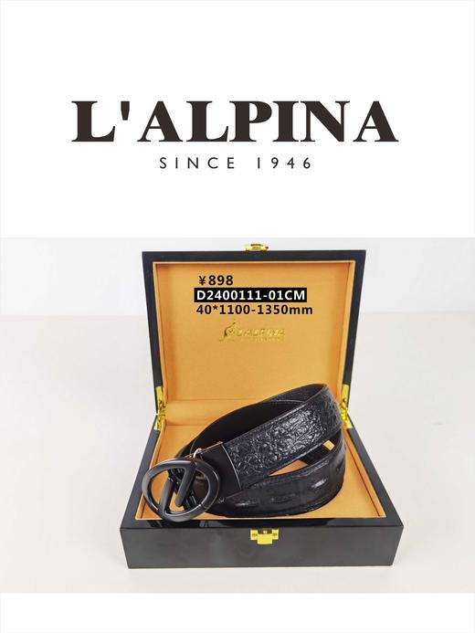 4F袋鼠牛皮腰带 商品图0