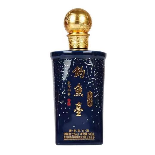 【S级酒质】【推荐】钓鱼台 天樽 酱香型 53度 500ml 商品图4