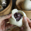 方野·甜馅包子 | 绿家自产 *FarmYeah Steam Sweet Stuffed Bun  | Self-production 商品缩略图2