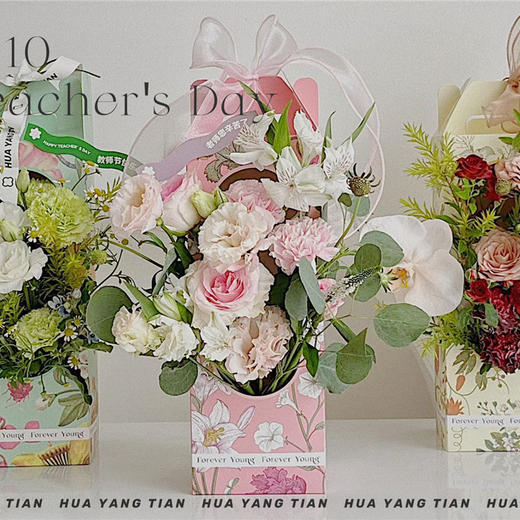 师恩春雨 · 花盒 商品图1