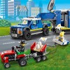乐高（LEGO） 积木 城市系列 6岁+ 儿童玩具 男孩生日礼物 警用指挥车 60315 商品缩略图4