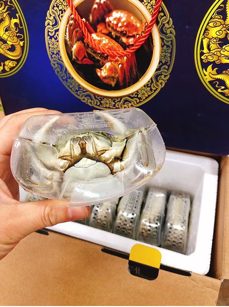 精品河蟹礼盒（拼团） 商品图2