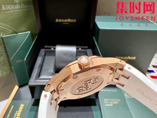 AP爱彼皇家橡树系列67601 女士石英腕表 商品图7