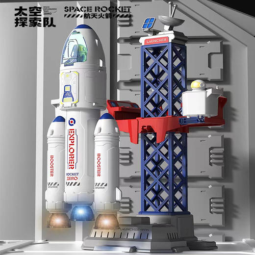 太空探索队益智拼装玩具航天火箭发射飞船飞机探测车空间站宇航员礼物狸盒 商品图2