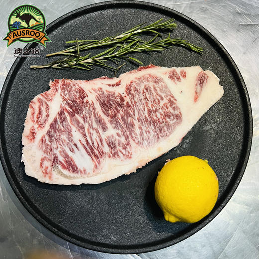澳洲原切纯血和牛西冷牛排（M9+）约250g一片装 商品图0