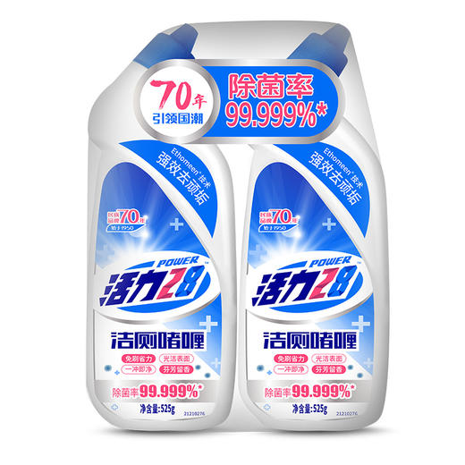 【日用百货】活力28 洁厕啫喱525g/瓶 家用清香型洁厕剂买1得2 商品图2