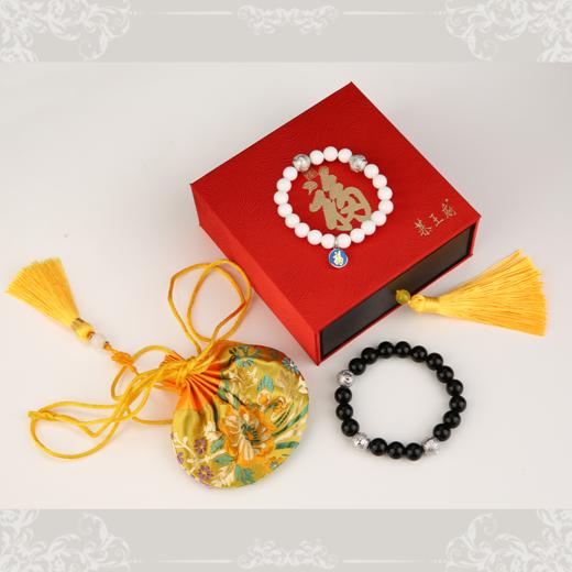 恭王府“天下第一福”福包 足银手串康熙御笔福牌+银珠贝壳玛瑙手链现货多种戴法恭王府授权 售完即止 商品图3