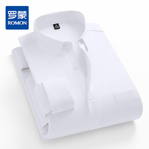【加绒保暖】罗蒙秋冬男士保暖衬衫加绒加厚纯色百搭职业衬衣厚 商品图1