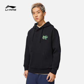 【M断码】李宁（LI-NING） 李宁卫衣男女同款2022新品反伍BADFIVE宽松套头连帽卫衣AWDS657【库存有限，如无货将做退款，介意慎拍！】