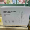 科巢理发器 商品缩略图0