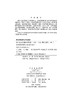 城市生态学（第三版）/杨小波 吴庆书等著 商品缩略图2