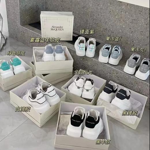 一分价钱一分货！高端严选！！M昆小白鞋！东莞大厂出！22新配色 男女情侣款/经典9色小白鞋 商品图0