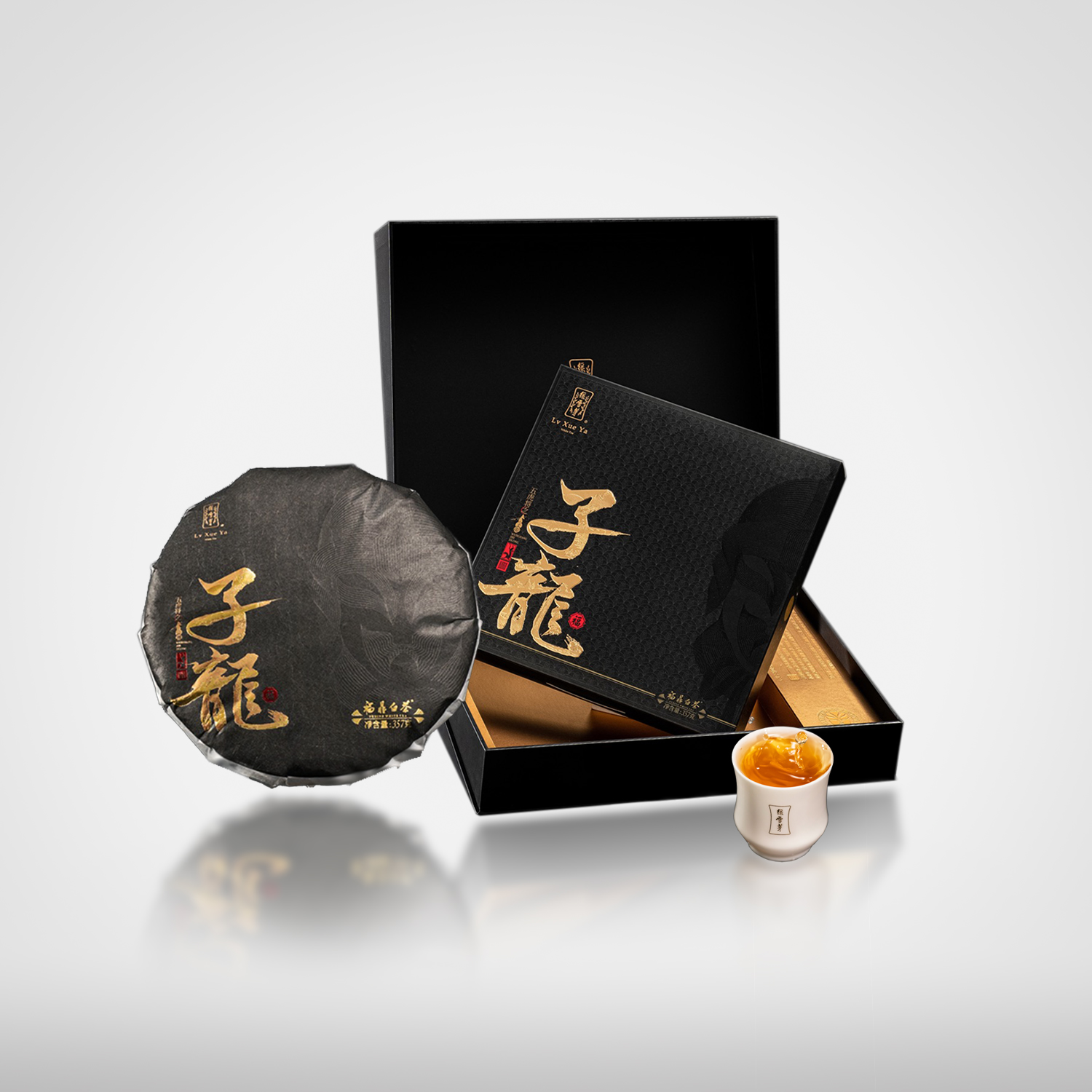 2022年五虎将-子龙礼盒357g