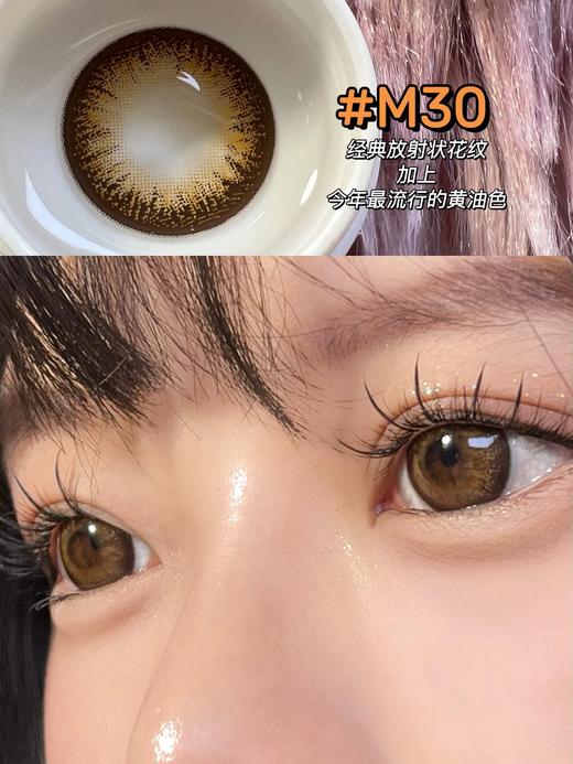 Milcacon单款-M30brown 商品图6