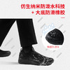男子健步系列健步鞋态极Softwalk 极致舒适系列健步鞋E13801E 商品缩略图4
