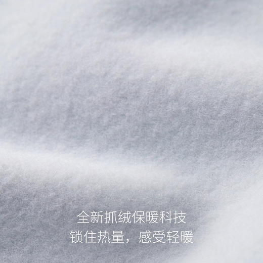 【福利】moodytiger女童外套2022冬新款轻便修身加绒保暖外套| 魔幻精灵 M24210410 商品图2