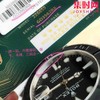 ROLEX劳力士游艇名仕型“银游艇”42mm 男士腕表
机芯：搭载进口西铁城 商品缩略图4