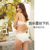 HSIA遐 内衣女3/4杯轻薄款秋冬新品绑带蕾丝性感复古大胸显小文胸情迷亚德里亚 商品缩略图4