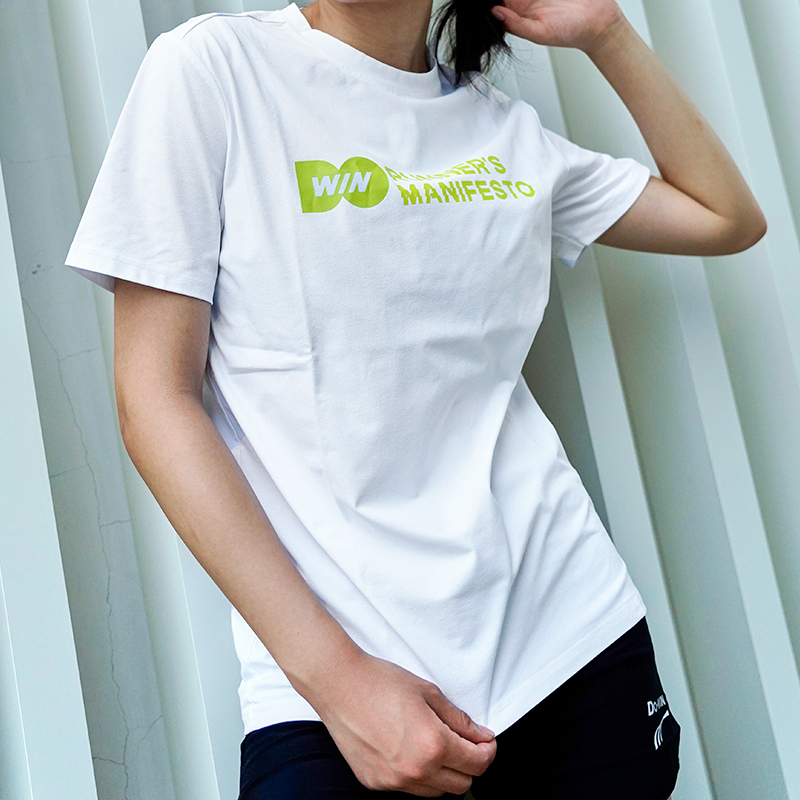 多威dowin运动T恤男女新款跑步训练宣言圆领衫短袖2212037