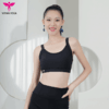 悠妍宽肩带瑜伽运动内衣XY22143 经典黑白三排扣胸衣（一体杯BRA） 商品缩略图0