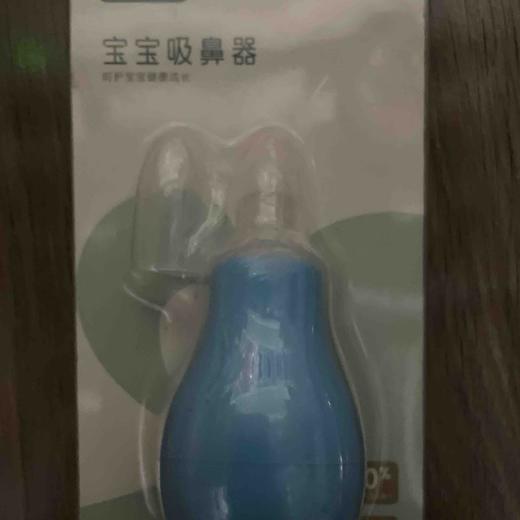 宝宝洗鼻器 商品图0