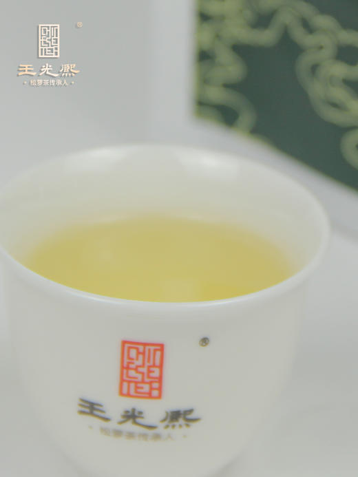 散装绿茶2025新茶徽州屯绿雨前炒青一级浓香型袋装安徽茶叶250g 商品图3