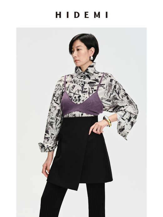 HIDEMI “我们做印花”城市剪影水洗棉廓形衬衫 商品图3