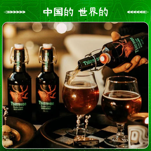 青岛啤酒琥珀拉格380ml*12瓶/箱 商品图4