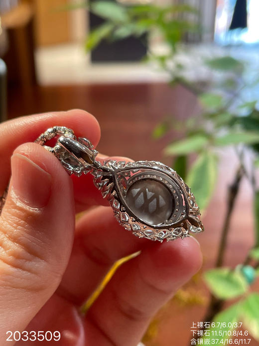 高冰黄翡蛋面吊坠  59999【2033509】 商品图7