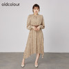 oldcolour2021秋商场同款的收腰显瘦气质不规则连衣裙N32103224 商品缩略图0