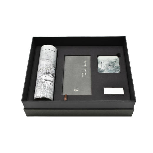 羽诗制造出品 湖韵甬存套装鼠标垫充电宝笔记本艺术家元素衍生系列文创礼盒 商品图4