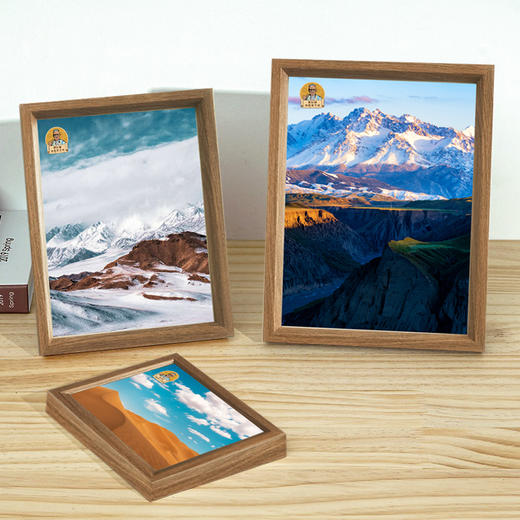 华喜好物 新疆库尔班手工坊实木手工相框10个（仅限自提） 商品图2