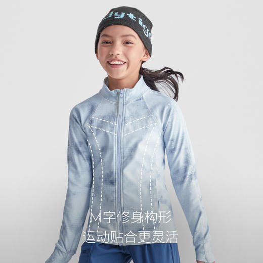 【福利】moodytiger女童外套2022冬新款轻便修身加绒保暖外套| 魔幻精灵 M24210410 商品图1