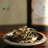 2019燕语云白铁罐装（白茶）150g 商品缩略图2
