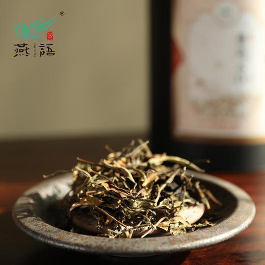 2019燕语云白铁罐装（白茶）150g 商品图2